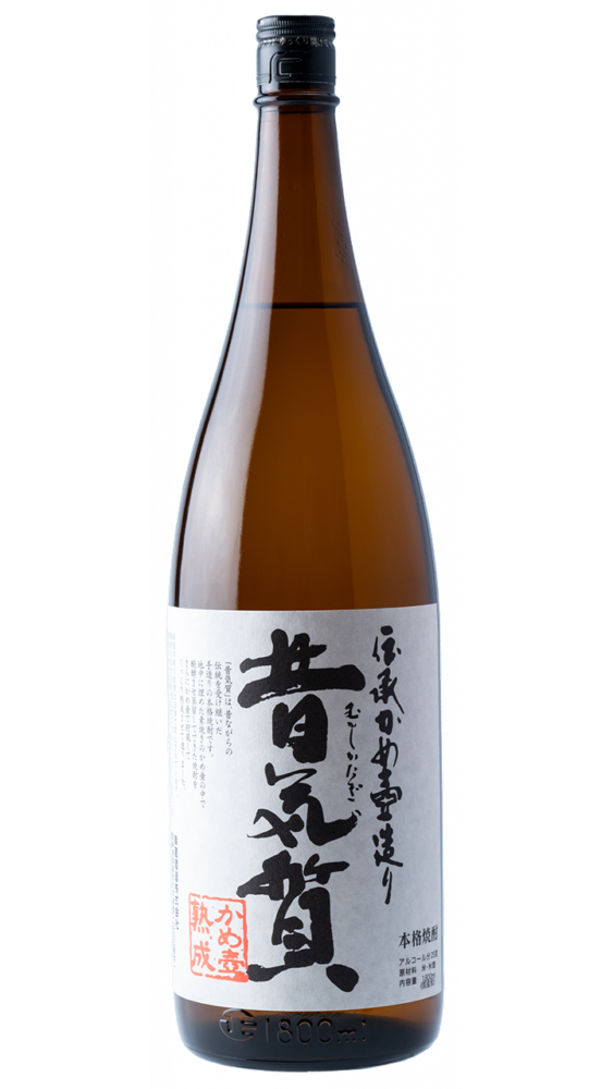 伝承かめ壺つくり 昔気質　1800ml
